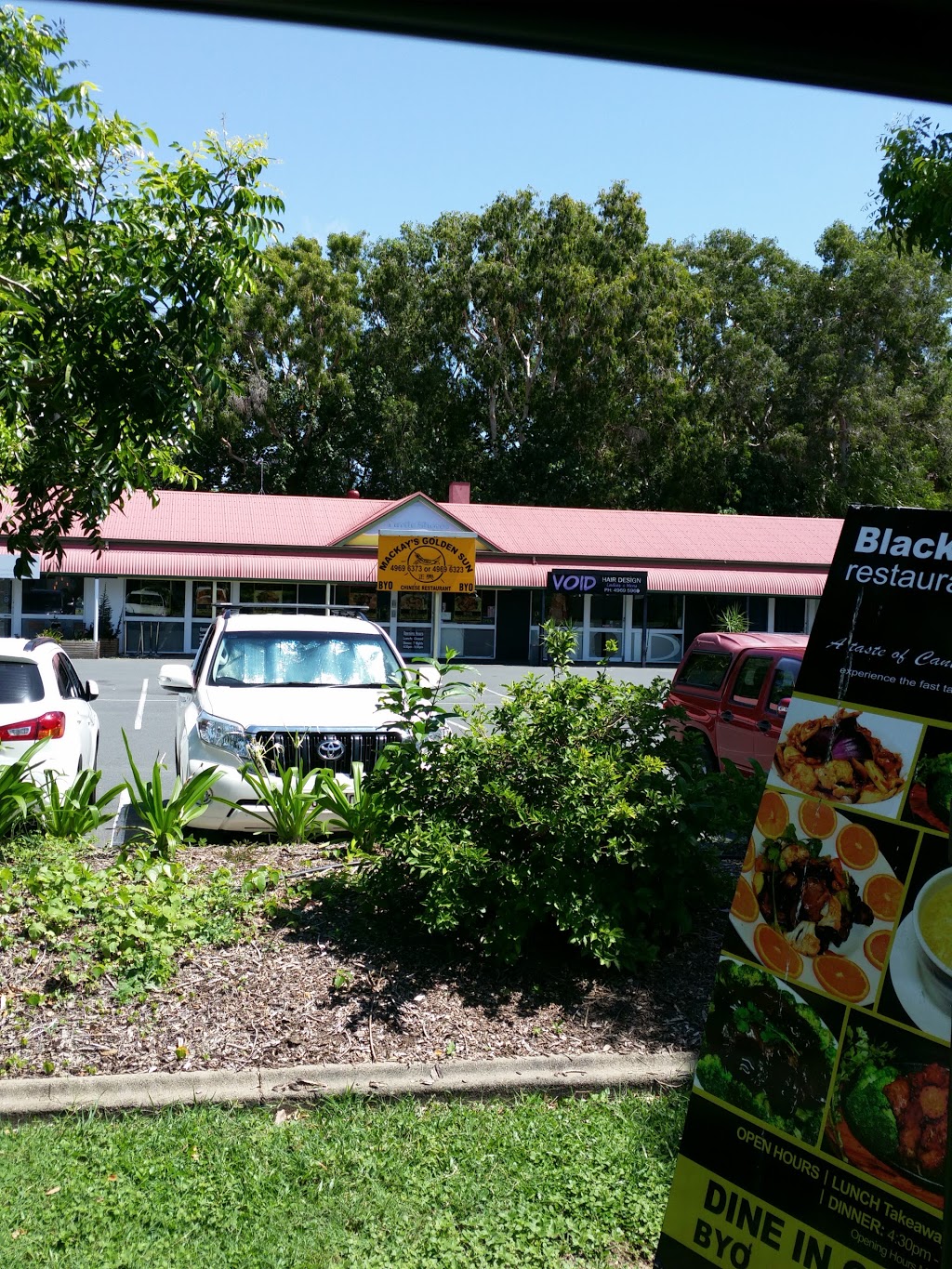 Mackays Golden Sun Chinese Restaurant | restaurant | Turtle Shores Shopping Centre, 15 Blacks Beach Rd, Blacks Beach QLD 4740, Australia | 0749696373 OR +61 7 4969 6373