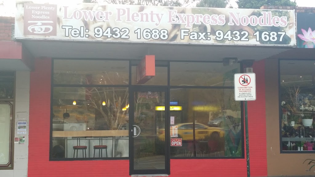 Lower Plenty Express Noodles | restaurant | 67 Main Rd, Lower Plenty VIC 3093, Australia | 0394321688 OR +61 3 9432 1688
