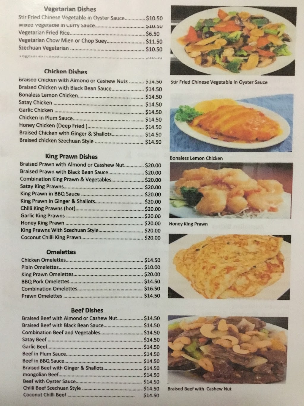 Imperial garden Chinese restaurant Malaysian cuisine | 39 Byron St, Inverell NSW 2360, Australia | Phone: 0427 071 708