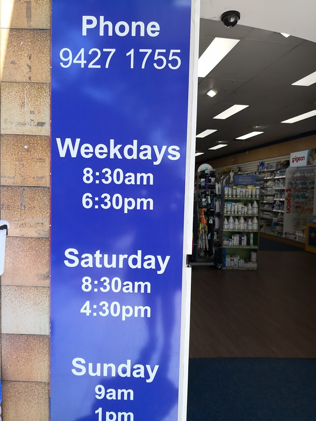 Pharmacists Advice - Gavin Starr | pharmacy | 36 Burns Bay Rd, Lane Cove NSW 2066, Australia | 0294271755 OR +61 2 9427 1755