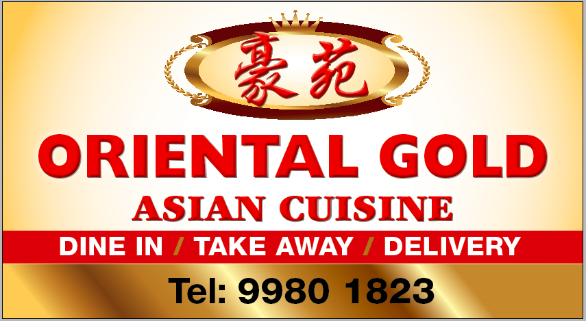 Oriental Gold Asian Cuisine | 1/560 Pennant Hills Rd, West Pennant Hills NSW 2125, Australia | Phone: (02) 9980 1823