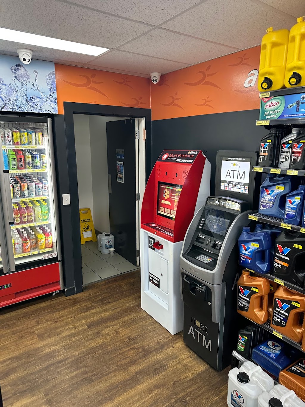 ByteFederal Australia Bitcoin ATM (Ultra Mogo) | 33 Sydney St, Mogo NSW 2536, Australia | Phone: 1300 298 328