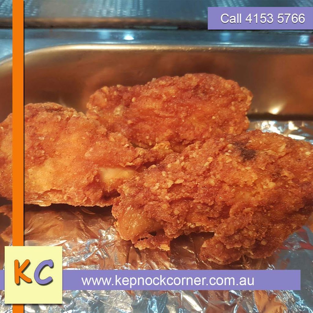 Kepnock Corner Store | 50 Fe Walker St, Kepnock QLD 4670, Australia | Phone: (07) 4153 5766