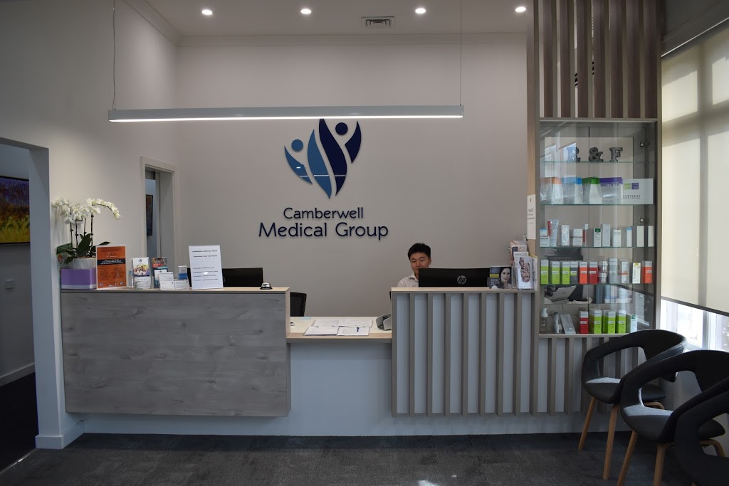 Camberwell Medical Group | hospital | 566 Riversdale Rd, Camberwell VIC 3124, Australia | 0398357611 OR +61 3 9835 7611