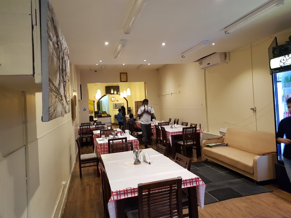 Bilal Restaurant | meal delivery | 860 Sydney Rd, Brunswick VIC 3056, Australia | 0393861414 OR +61 3 9386 1414