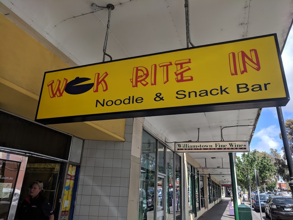 Wok Rite In | restaurant | 5 Ferguson St, Williamstown VIC 3016, Australia | 0393974077 OR +61 3 9397 4077