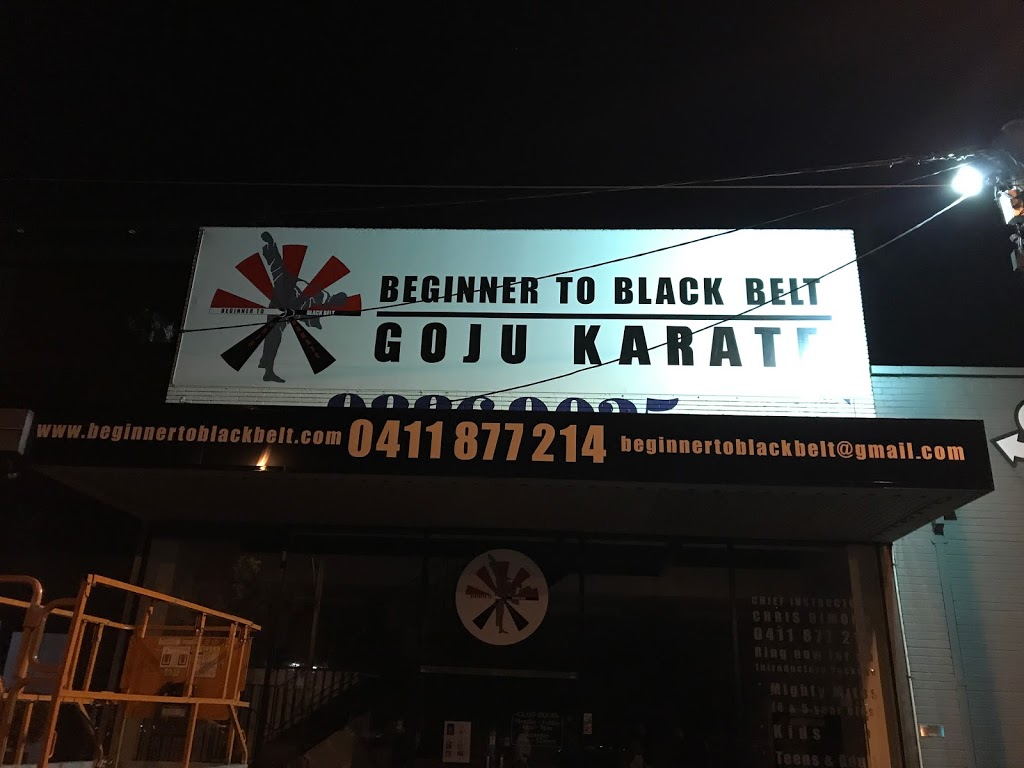 Beginner to Black Belt Goju Karate | health | 413 High St, Ashburton VIC 3147, Australia | 0411877214 OR +61 411 877 214