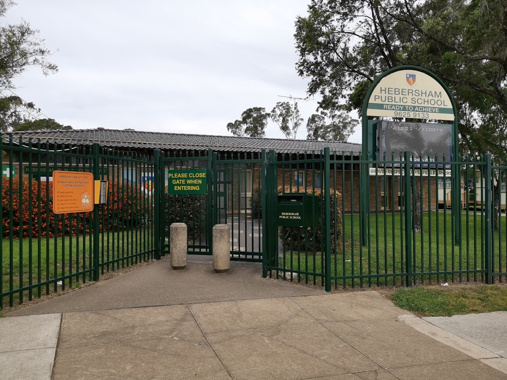 Hebersham Public School | school | Andover Cres, Hebersham NSW 2770, Australia | 0296259133 OR +61 2 9625 9133