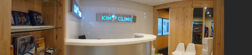 Kims Healthcare Clinic | health | 2/29 Rowe St, Eastwood NSW 2122, Australia | 0298582200 OR +61 2 9858 2200
