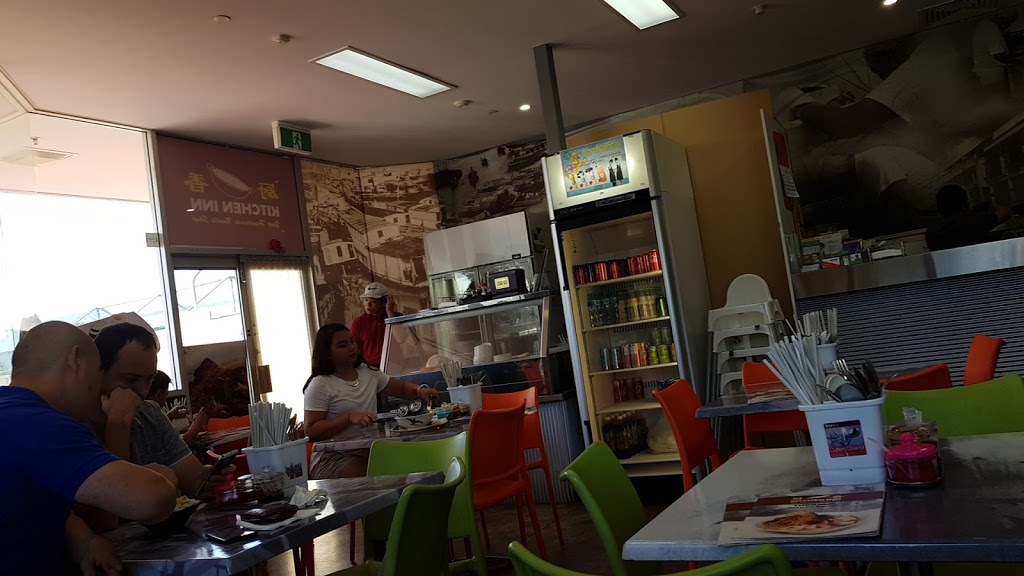 Kitchen Inn Café | cafe | Thornlie Square Shopping Centre, Thornlie WA 6108, Australia | 0894527559 OR +61 8 9452 7559