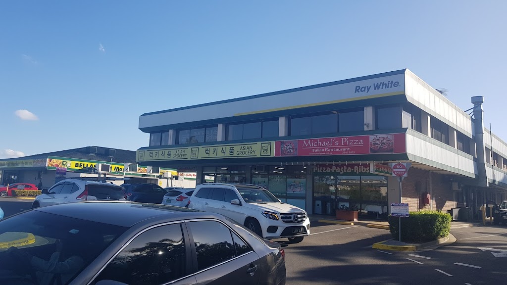 Eight Mile Plains Shopping Centre | shopping mall | 218 Padstow Rd, Eight Mile Plains QLD 4113, Australia | 0732199499 OR +61 7 3219 9499