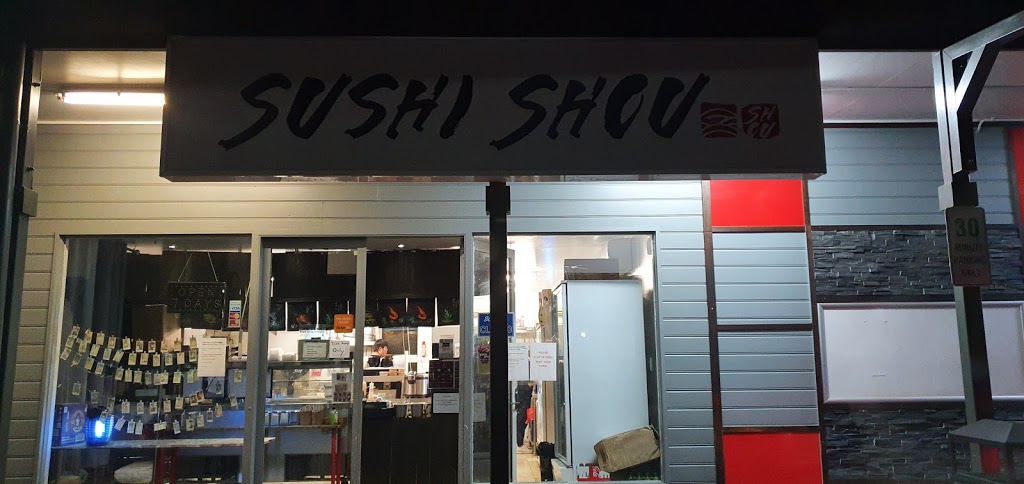 Sushi Shou | restaurant | All Sport Shopping Centre, Shop 5/19 Kooringal Dr, Jindalee QLD 4074, Australia | 0733765720 OR +61 7 3376 5720