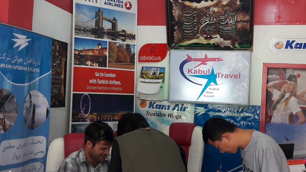 Kabul Travel | 2251 Albany Hwy, Gosnells WA 6110, Australia | Phone: 0449 990 847