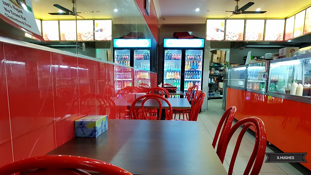 HPS Adams Kebab & Pizza | 3/360 Hector St, Bass Hill NSW 2197, Australia | Phone: (02) 9738 8717