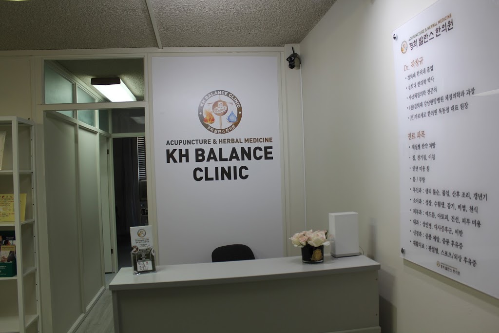 KH balance clinic, 경희 발란스 한의원 | Unit 2/141 Peats Ferry Rd, Hornsby NSW 2077, Australia | Phone: 0457 194 337