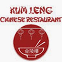 Kum Leng Chinese Restaurant | meal delivery | 34 Koondoola Ave, Koondoola WA 6064, Australia | 0893425633 OR +61 8 9342 5633
