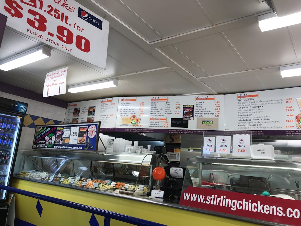 Stirling Chickens | meal takeaway | 75 Mount Barker Rd, Stirling SA 5152, Australia | 0883395735 OR +61 8 8339 5735