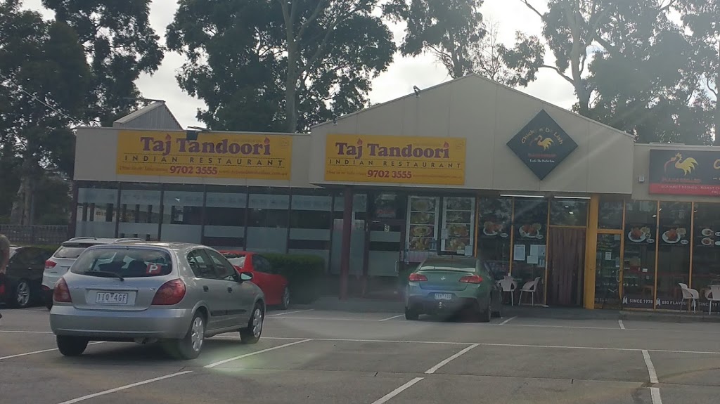 Taj Tandoori Indian Restaurant | restaurant | 9/1-7 Belgrave-Hallam Rd, Hallam VIC 3803, Australia | 0397023555 OR +61 3 9702 3555