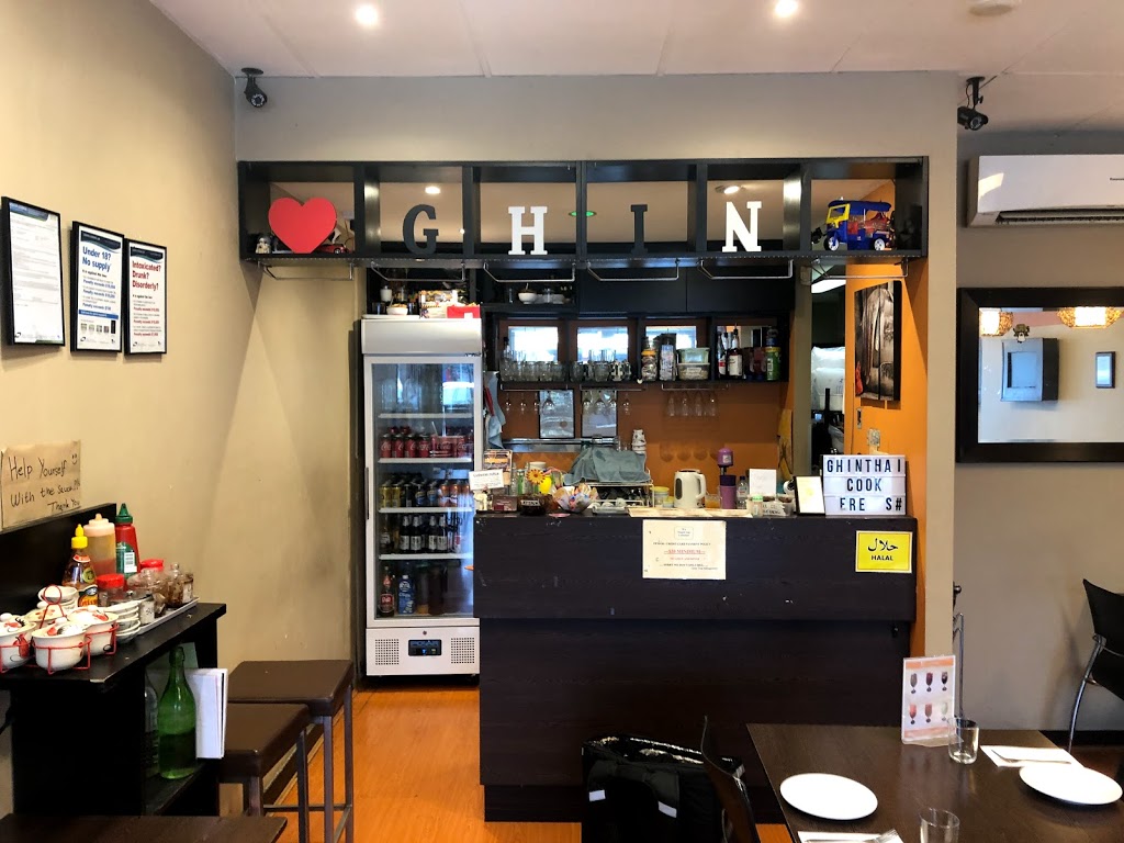 Ghin Thai Cafe Restaurant | Shop 2/21A Douglas St, Noble Park VIC 3174, Australia | Phone: (03) 9562 4102