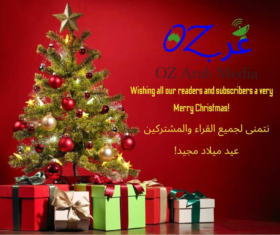 Oz Arab Media | Rear Building/36 Ashford Ave, Milperra NSW 2214, Australia | Phone: 0481 330 490