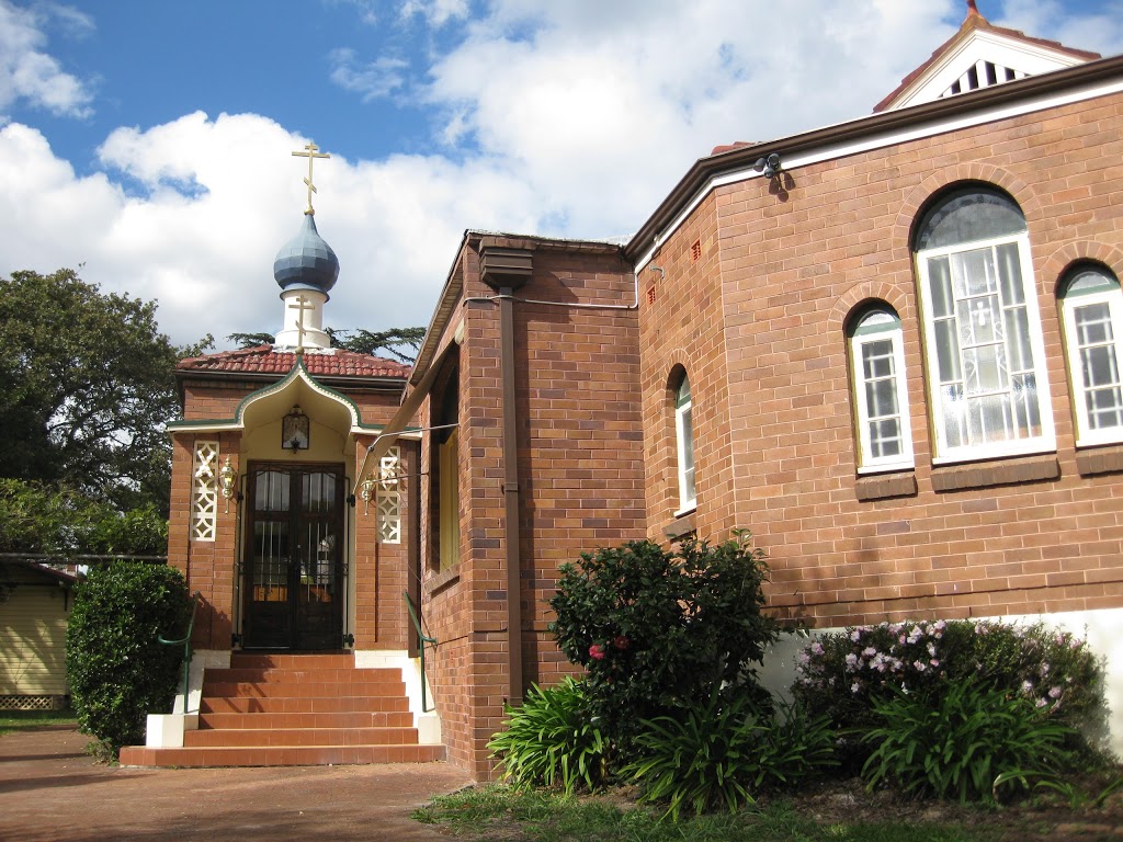 Australian and New Zealand Diocese Russian Orthodox Church Outsi | 20 Chelmsford Ave, Croydon NSW 2132, Australia | Phone: (02) 9747 5892