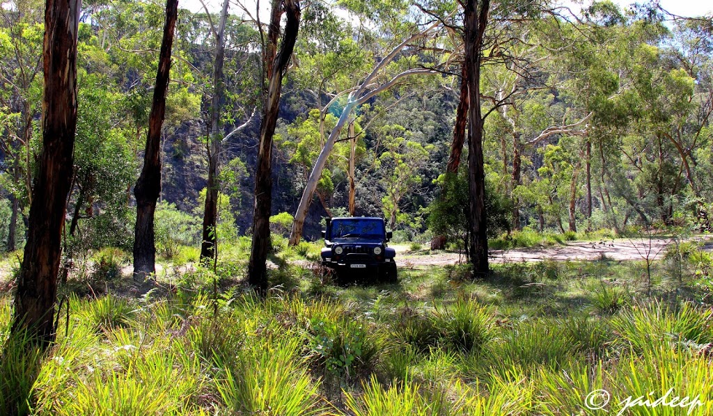 Mount Walker Trig Point | South Bowenfels NSW 2790, Australia
