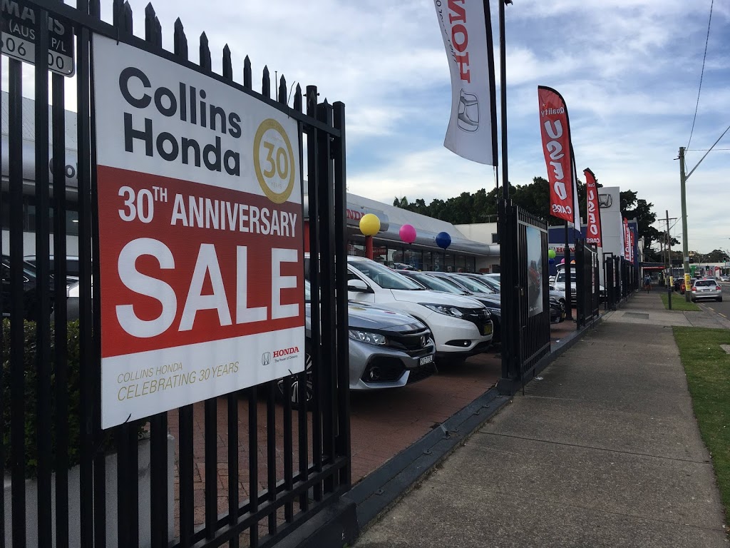 Collins Honda Dealership Sydney | 339 Princes Hwy, Banksia NSW 2216, Australia | Phone: (02) 9599 4888