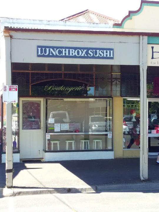 Lunchbox Sushi | restaurant | 85 Mostyn St, Castlemaine VIC 3450, Australia | 0484625339 OR +61 484 625 339