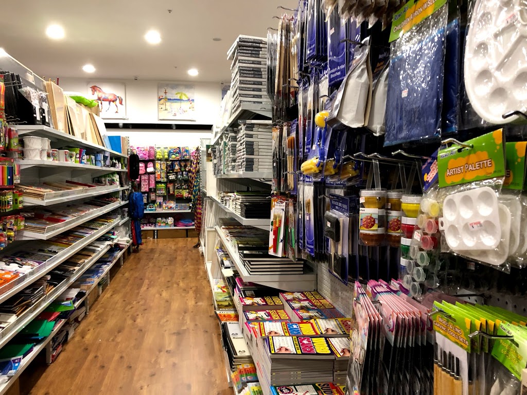 Hot Bargain Macquarie Centre | home goods store | 109 Waterloo Rd, Macquarie Park NSW 2113, Australia