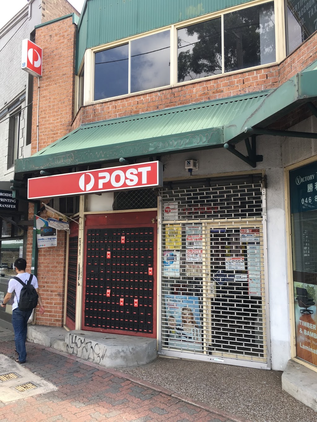 australia post chatswood opening hours