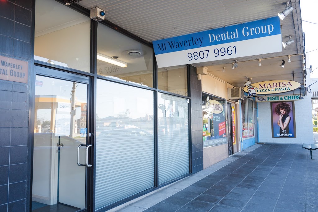Waverley Road Dental | dentist | 345 Waverley Rd, Mount Waverley VIC 3149, Australia | 0398079961 OR +61 3 9807 9961