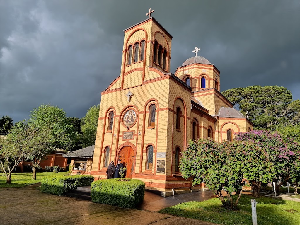 Saint Sava Serbian Orthodox Monastery | 414 Elaine-Mount Mercer Rd, Elaine VIC 3334, Australia | Phone: (03) 5341 5752