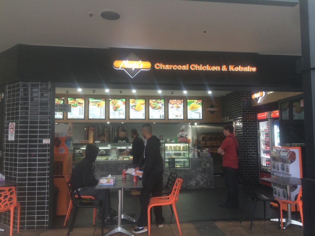 Najis charcoal chicken & kebabs | Copperfield Dr, Rosemeadow NSW 2560, Australia | Phone: (02) 4620 6661