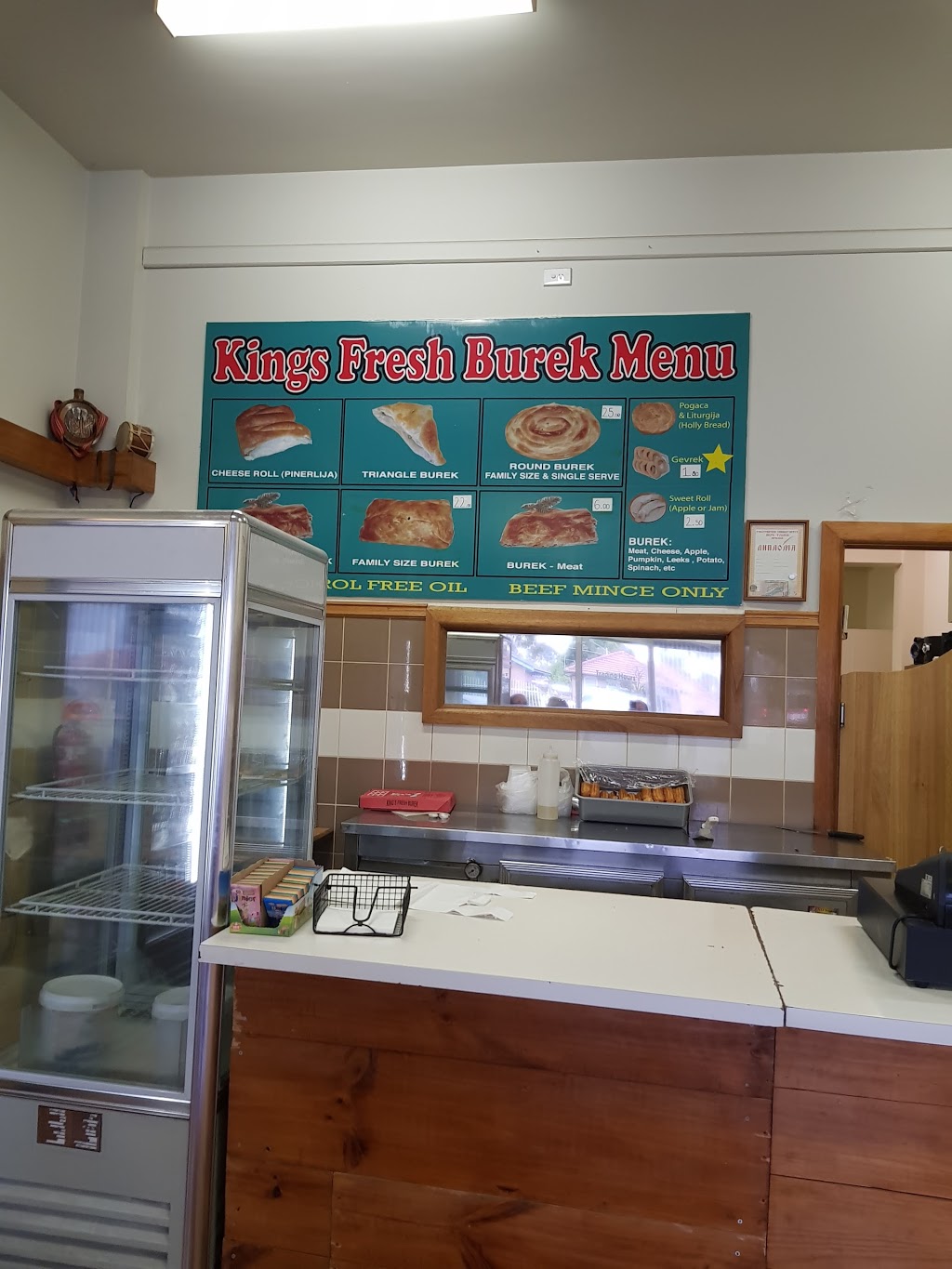 Kings Fresh Burek | bakery | 58 Kings Rd, St Albans VIC 3021, Australia | 0393643752 OR +61 3 9364 3752