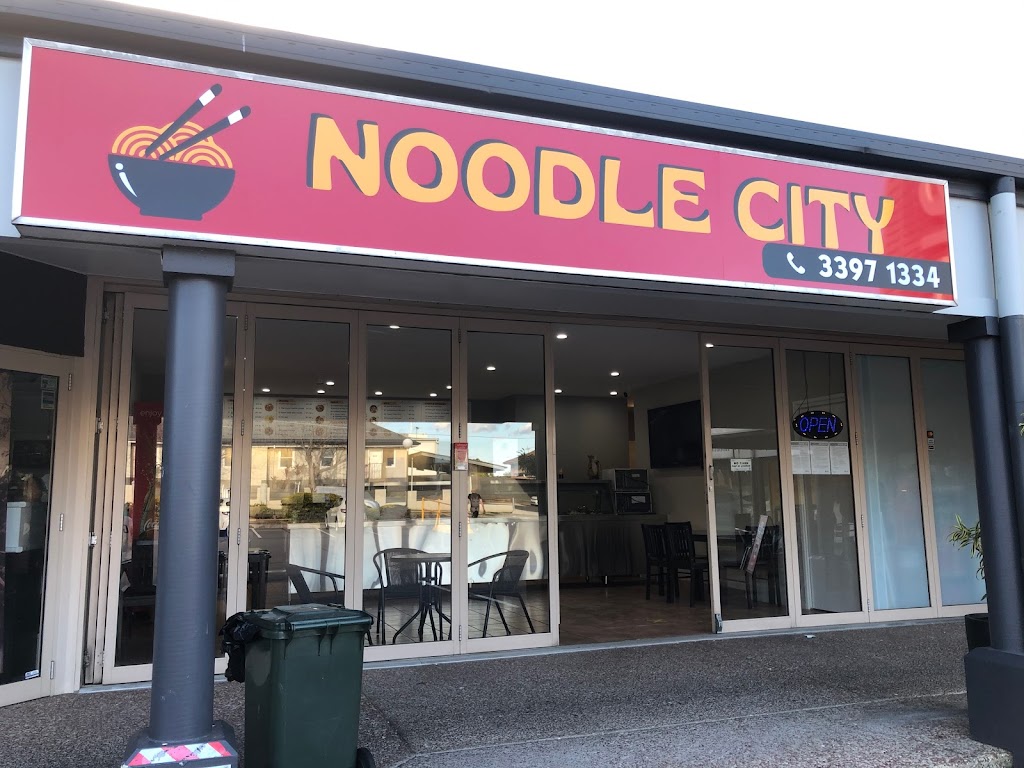 Noodle City Holland Park | 928 Logan Rd, Holland Park QLD 4121, Australia | Phone: (07) 3397 1334