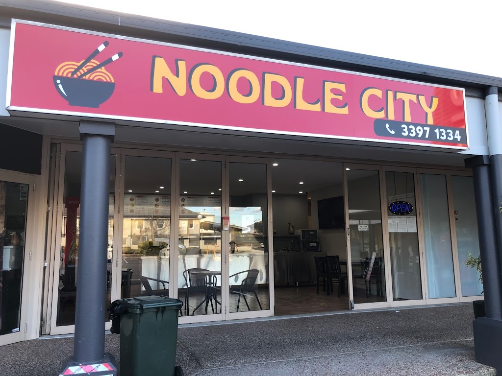 Noodle City Holland Park | restaurant | 928 Logan Rd, Holland Park QLD 4121, Australia | 0733971334 OR +61 7 3397 1334