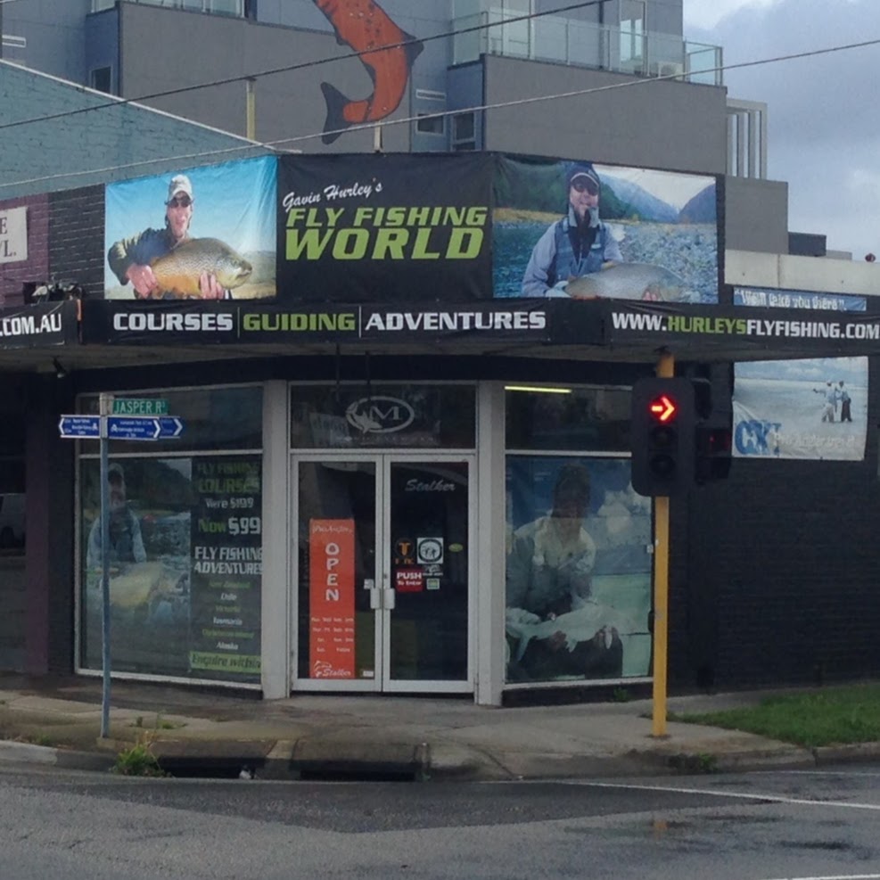 Gavin Hurleys Fly Fishing World | store | 489 South Rd, Bentleigh VIC 3204, Australia | 0395321583 OR +61 3 9532 1583