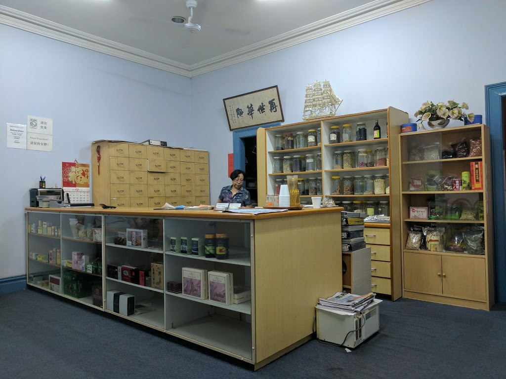 Zhengzhong Chinese Medical Centre | 7A Hercules St, Ashfield NSW 2131, Australia | Phone: (02) 9798 2113