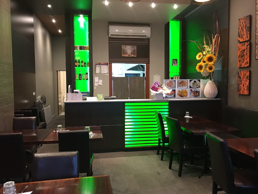 Rimthang Thai Cafe & Take Away | cafe | 1/134 Main St, Greensborough VIC 3088, Australia | 0394325225 OR +61 3 9432 5225