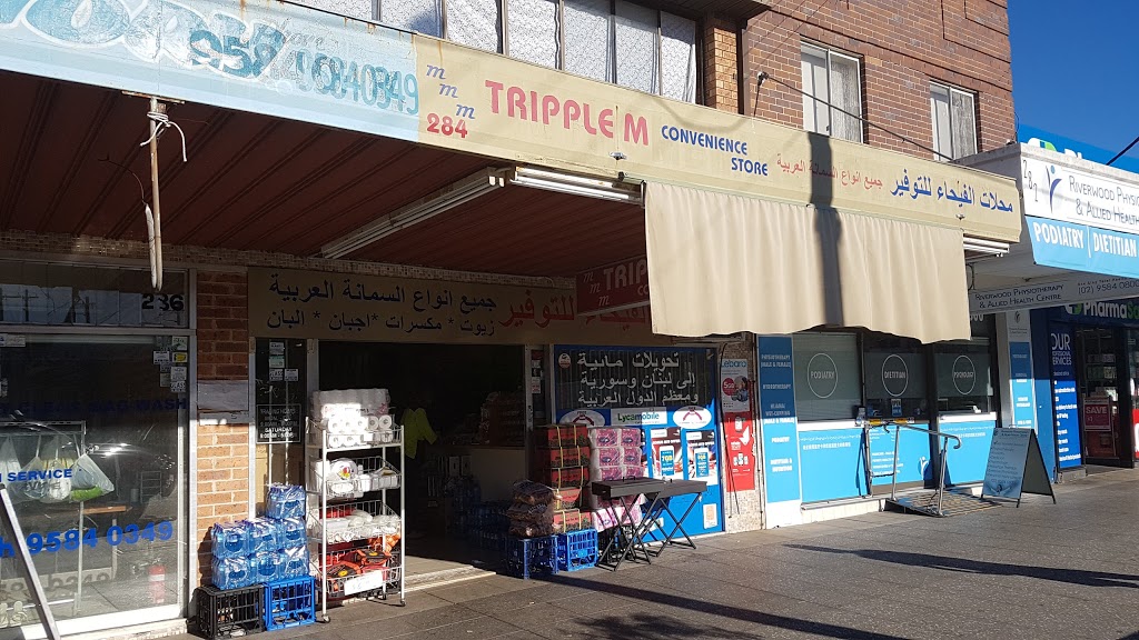 Tripple M Convenience Store | 284 Belmore Rd, Riverwood NSW 2210, Australia | Phone: (02) 9153 0366