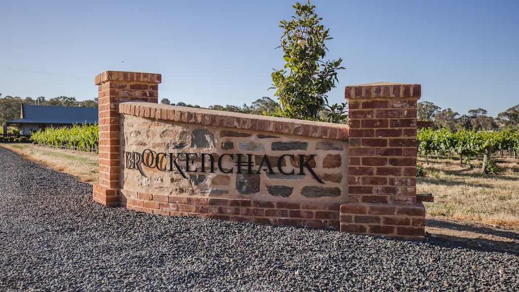 Brockenchack Wines Cellar Door | 351 Sawpit Gully Rd, Keyneton SA 5353, Australia | Phone: (07) 5458 7700