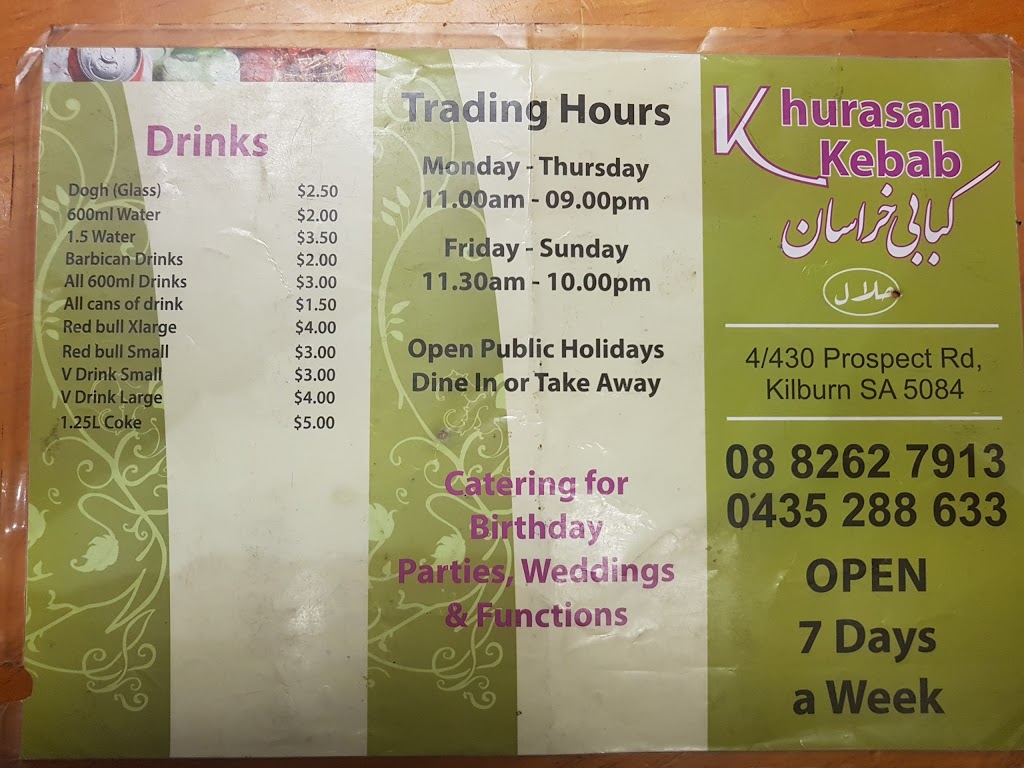 Khurasan Restaurant & Kabab Shop | restaurant | Unit 7/430 Prospect Rd, Kilburn SA 5084, Australia | 0882627913 OR +61 8 8262 7913