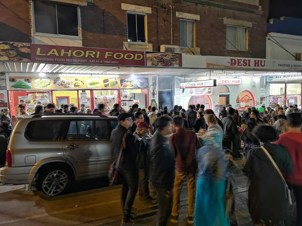 Lahore food | Lakemba NSW 2195, Australia