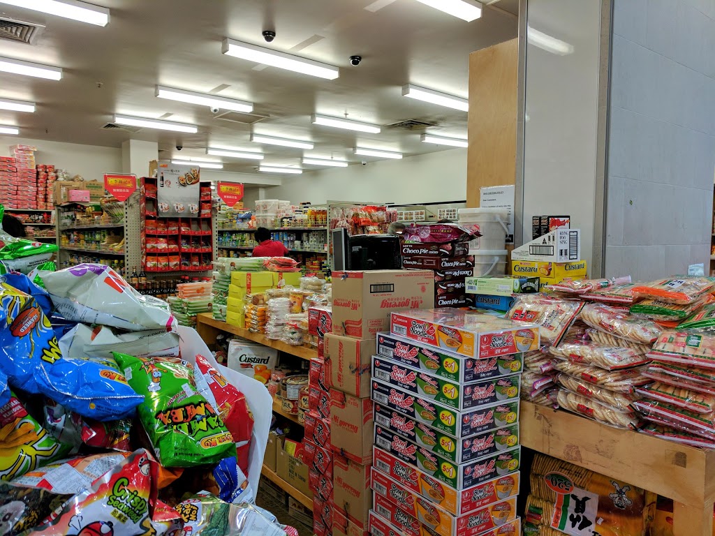 Lings Asian Grocery | store | 8/36 Station St, Fairfield NSW 2165, Australia