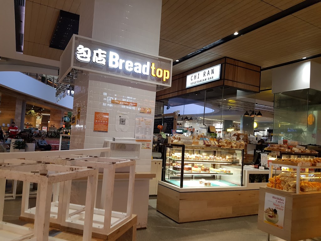 Breadtop | bakery | 2-32 Hooker Blvd, Broadbeach Waters QLD 4218, Australia | 0756611902 OR +61 7 5661 1902