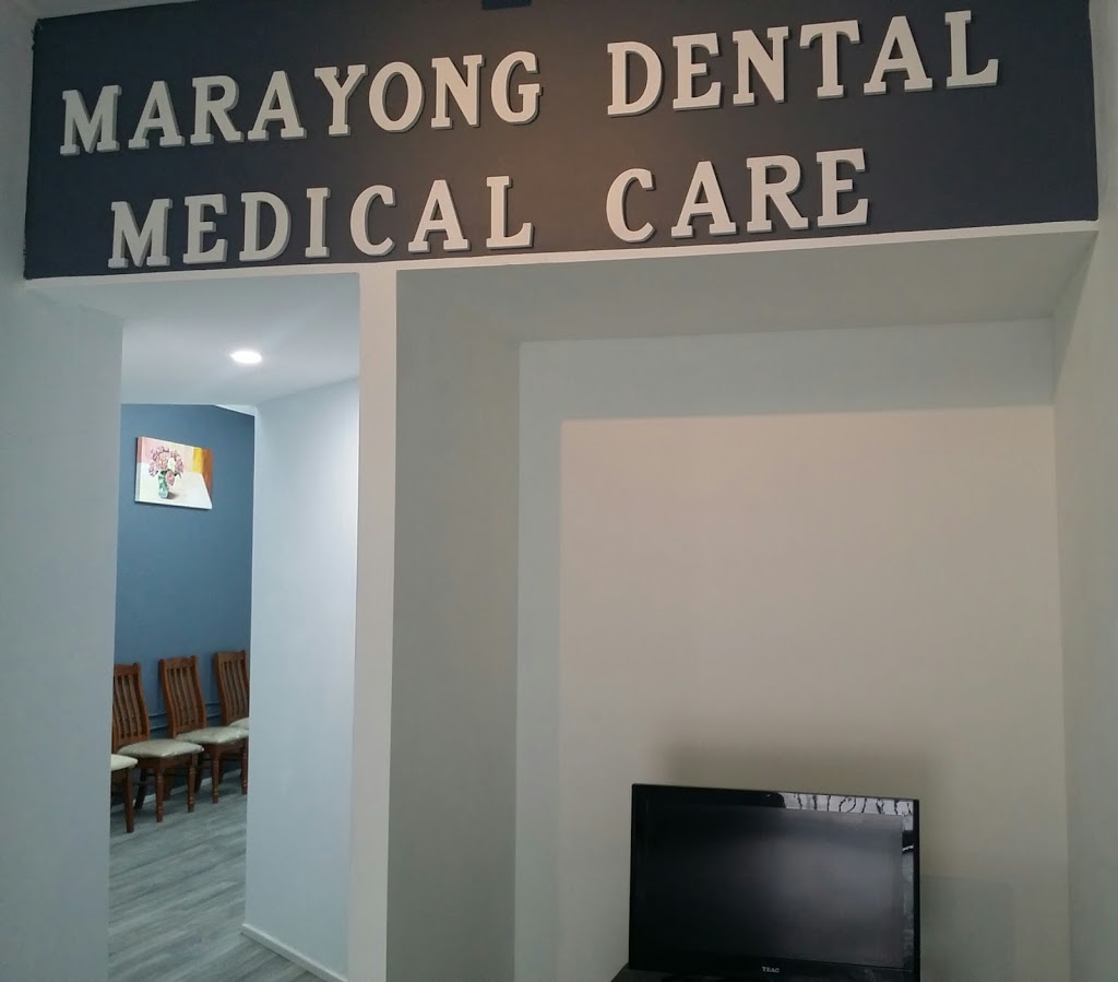 Marayong Dental Clinic | dentist | Marayong, 52 Railway Rd, Sydney NSW 2148, Australia | 0286644689 OR +61 2 8664 4689