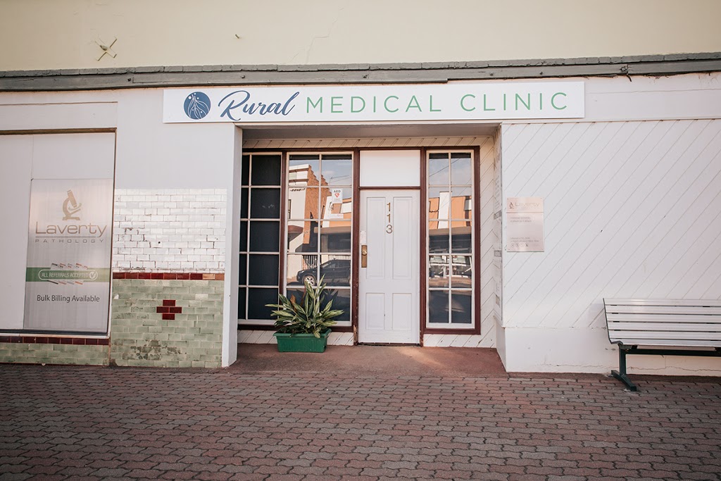 Rural Medical Clinic | hospital | 113 Manilla St, Manilla NSW 2346, Australia | 0267851095 OR +61 2 6785 1095