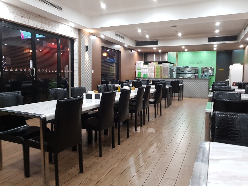 SAWA RBINA cafe & restauraunt | restaurant | 1 Guildford Rd, Guildford NSW 2161, Australia | 0296325907 OR +61 2 9632 5907