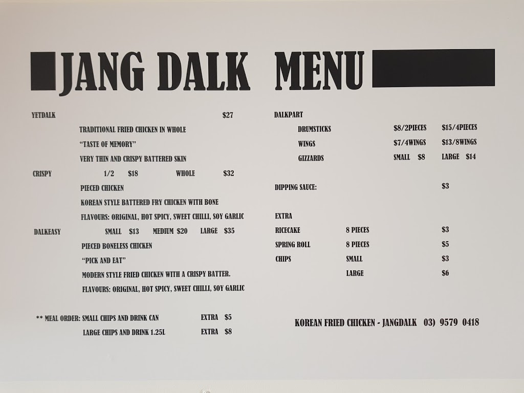Jang Dalk Korean Fried Chicken | restaurant | Shop2/20 Old Dandenong Rd, Oakleigh South VIC 3167, Australia | 0395790418 OR +61 3 9579 0418