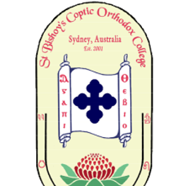 St Bishoy Coptic Orthodox College | school | 53-59 Methven St, Mount Druitt NSW 2770, Australia | 0296757411 OR +61 2 9675 7411